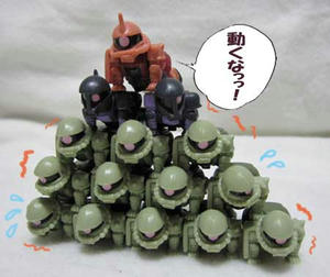 ザクピラミッド