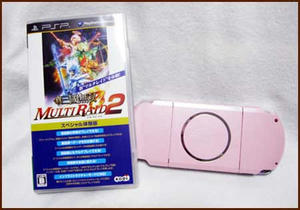 ＰＳＰと体験版