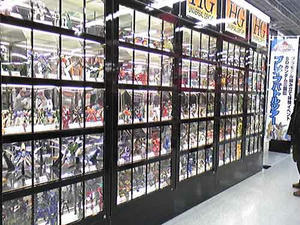 ガンダムフロア１