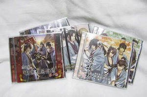 ｗｅｂラジオＣＤ