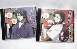 キャラクターＣＤ