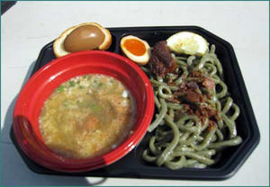 五福星のみぞれつけ麺