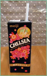 バタースコッチ