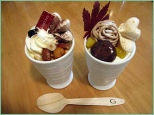 Ｇｉｏｔｔｏのケーキ