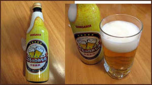 こどもののみもの