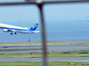 見切れた離陸瞬間