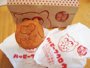 ハッピーフクロウ