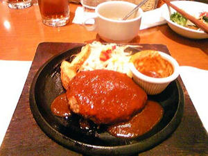 松坂牛ハンバーグ