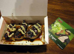 虎徹の虎マヨ餃子