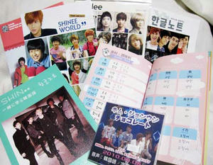 SHINeeグッズ