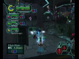 PSOmovie_059.jpg