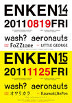 e57fdea3.jpg