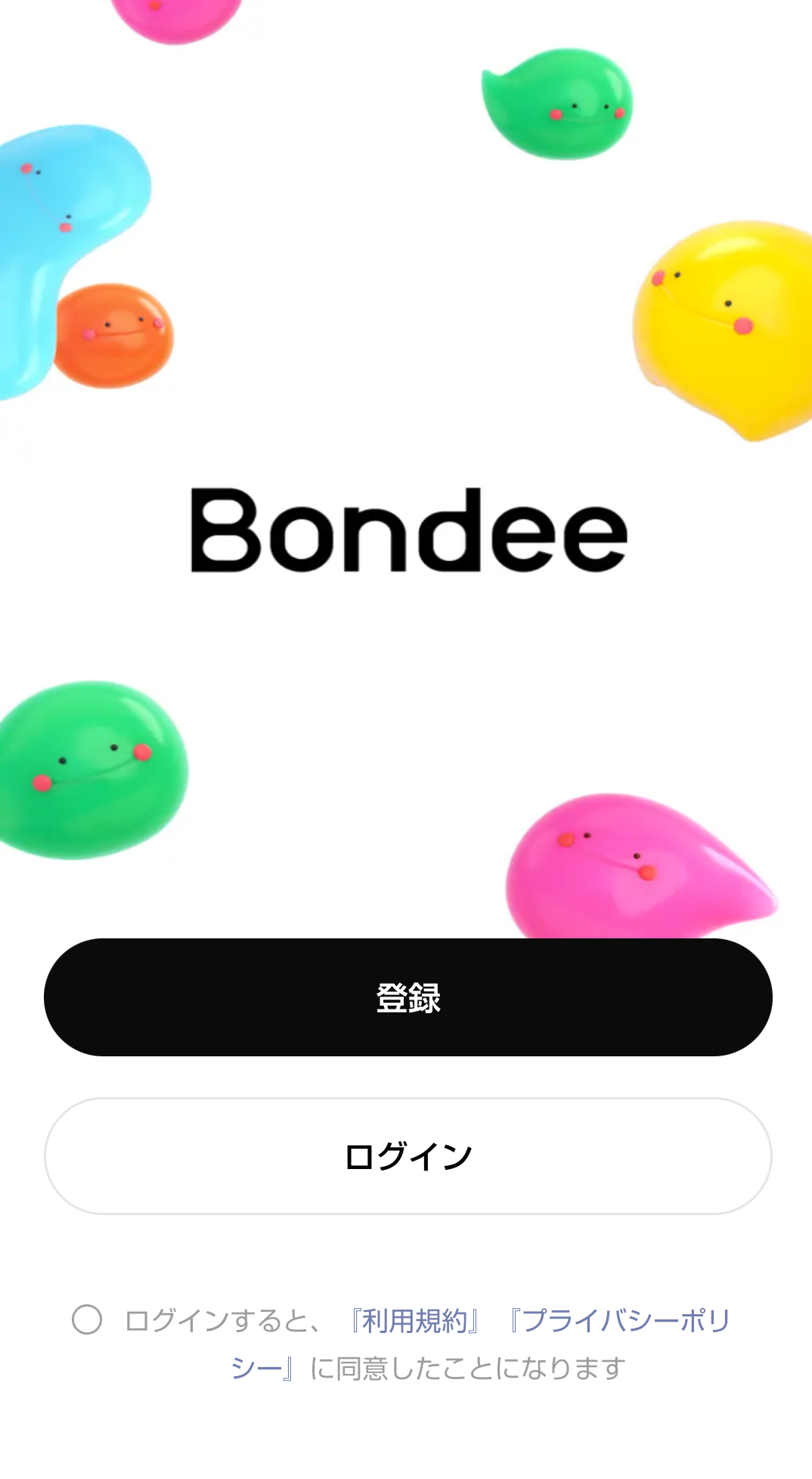 bondee