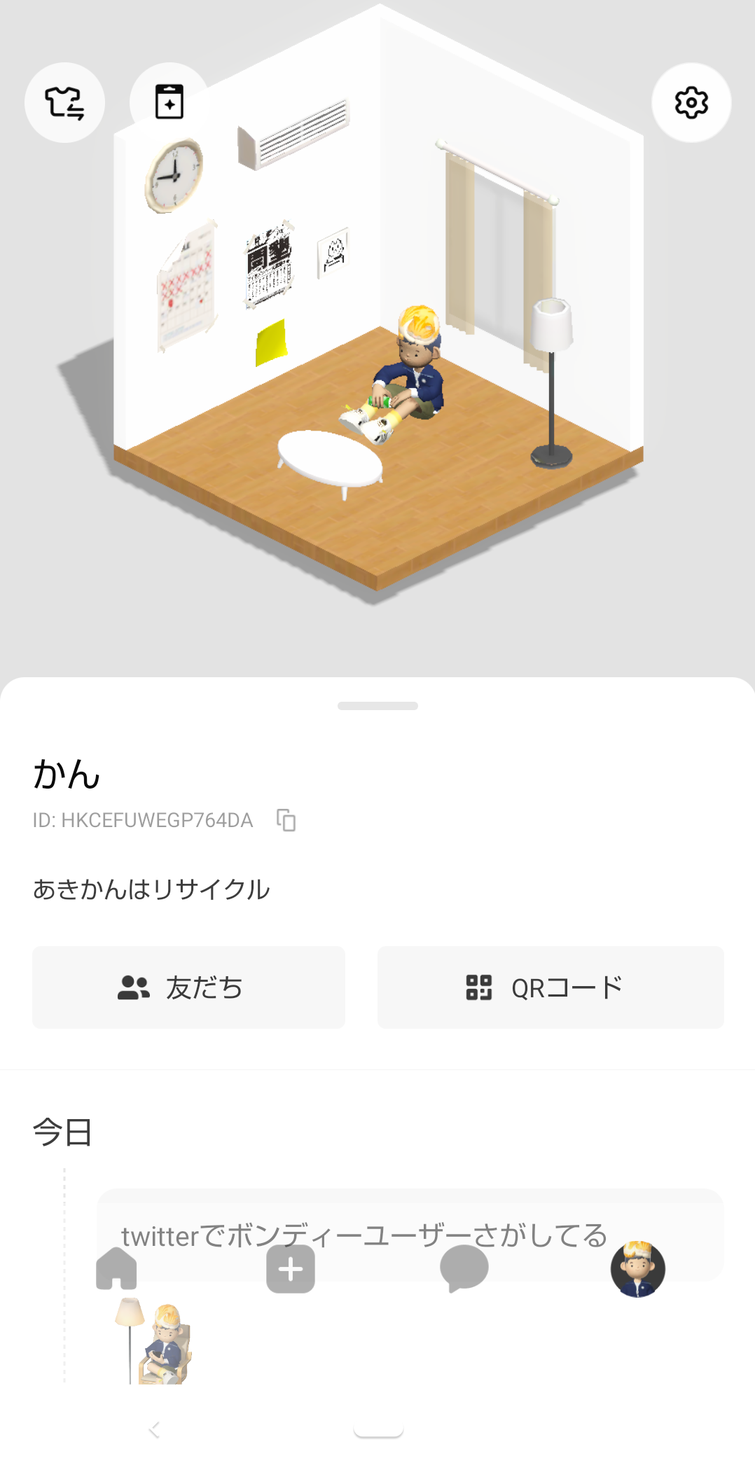 bondee