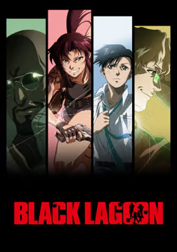 BLACK LAGOON