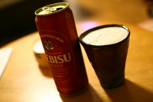 Click!!