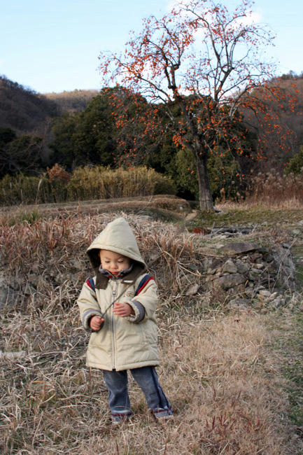 Click!!