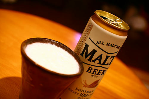 Click!!