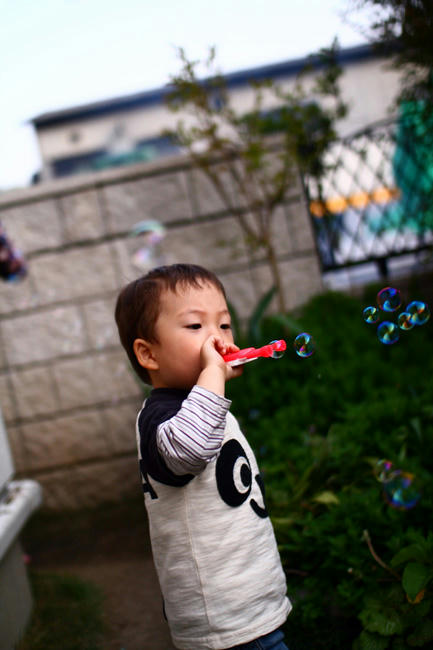 Click!!