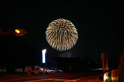 Click!!