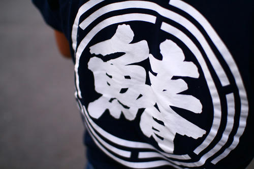 Click!!