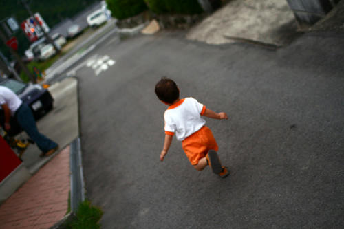 Click!!