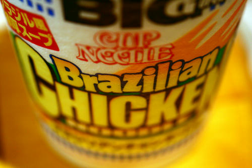 Click!!