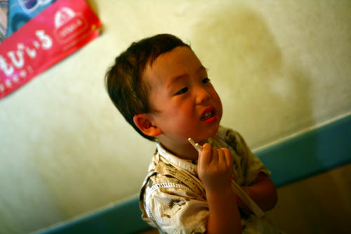 Click!!