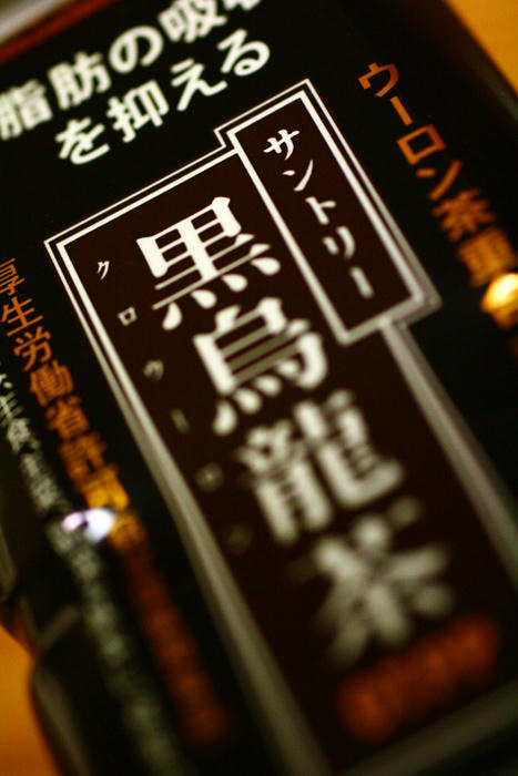 拡大！