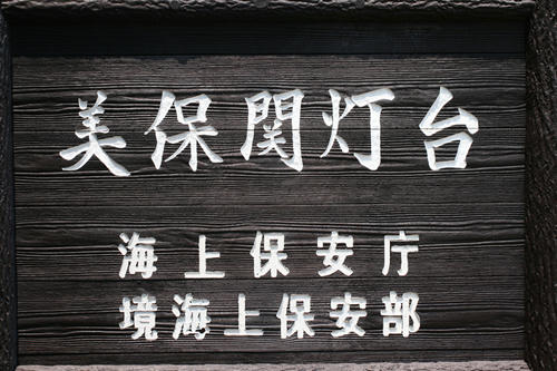 拡大！