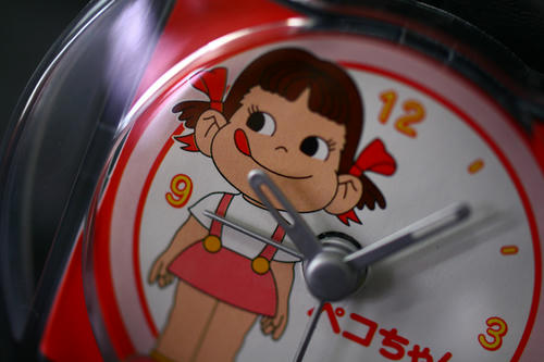 拡大！