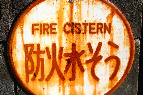 拡大！