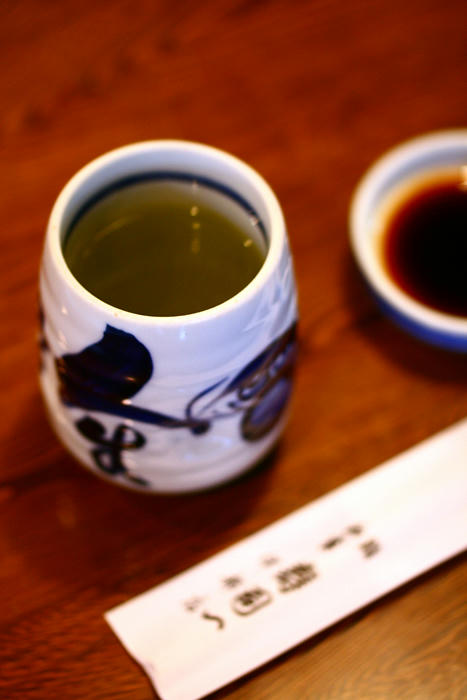 拡大！