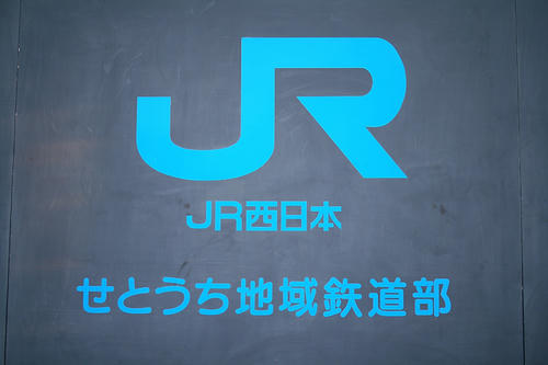 拡大！