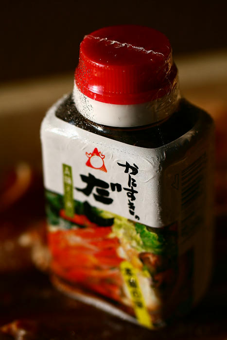拡大！