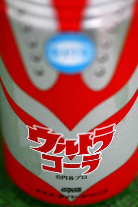 拡大！