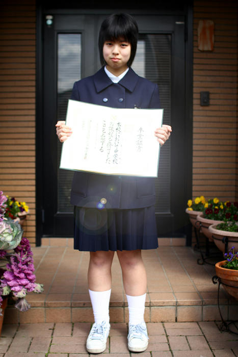 卒業おめでとう！