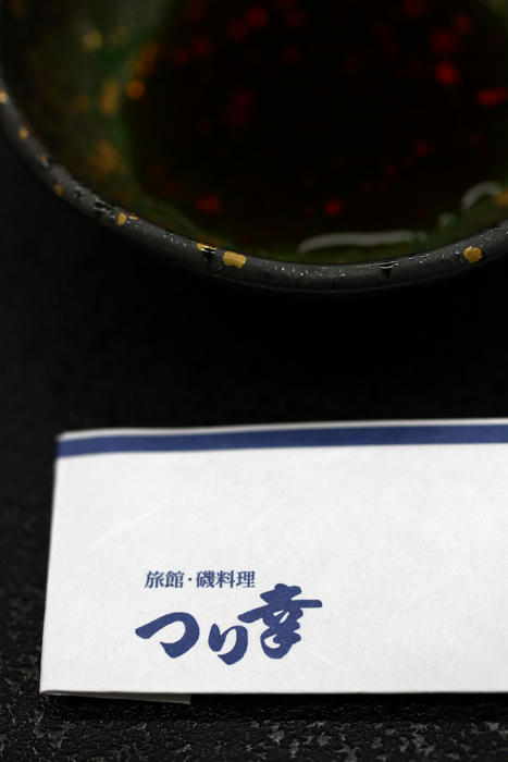 拡大！
