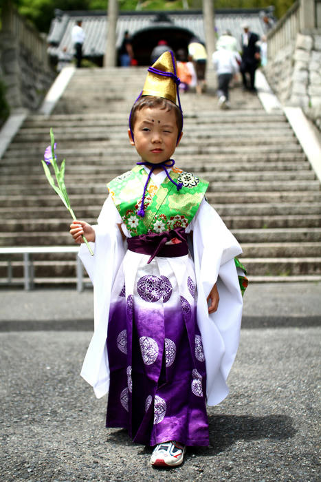 拡大！