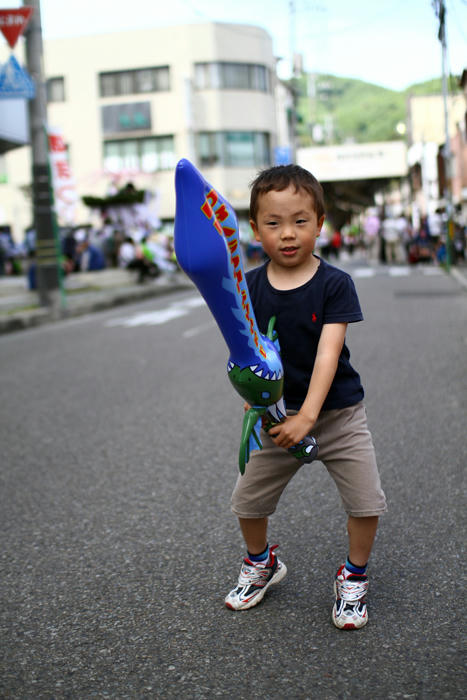 拡大！