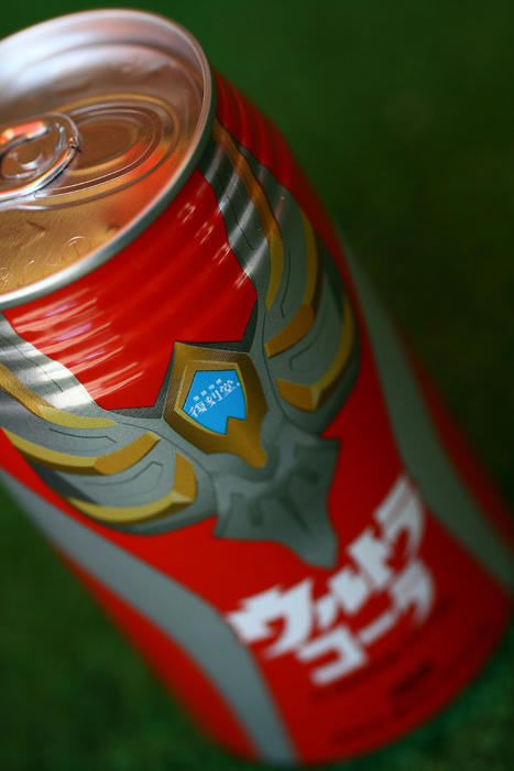 拡大！