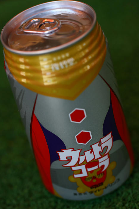 拡大！