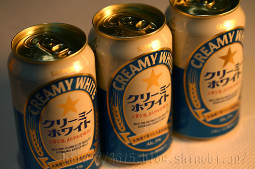 拡大！