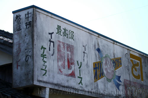 拡大！