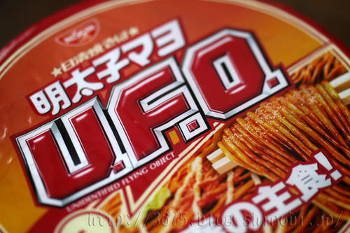 拡大！