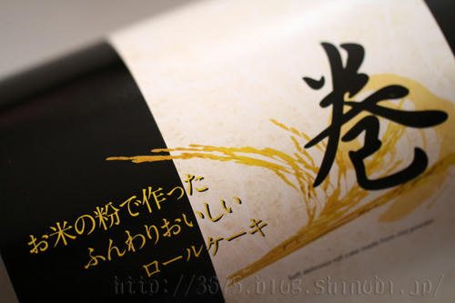 画質UP！