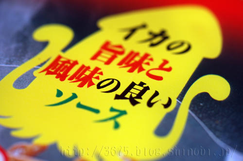 画質UP！
