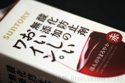 画質UP！