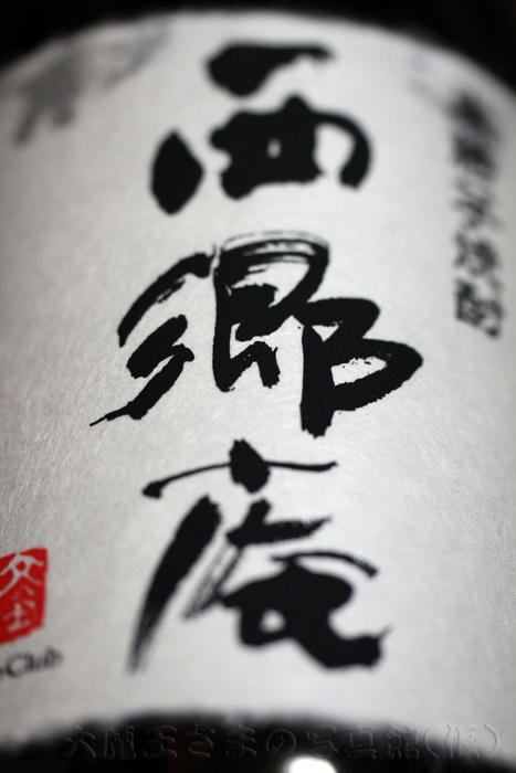 画質UP！