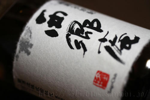画質UP！